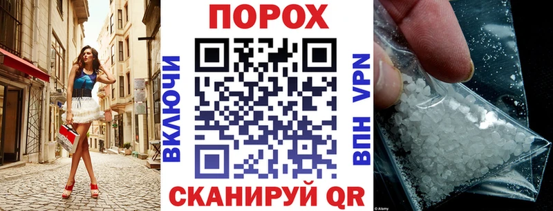 АМФЕТАМИН 97%  Калач 