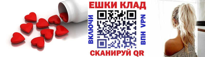 купить наркотики цена  блэк спрут как зайти  ЭКСТАЗИ Punisher  Калач 