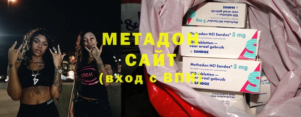 гидра Нефтекумск