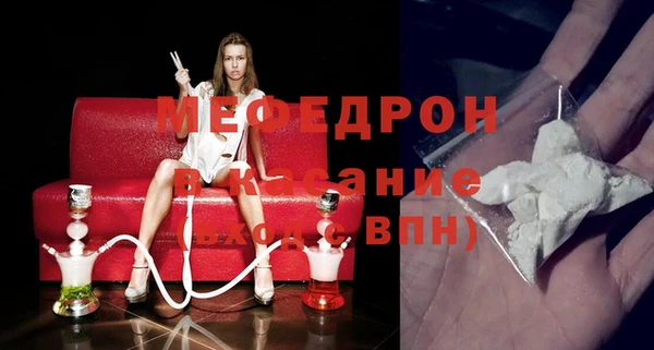 экстази Новодвинск