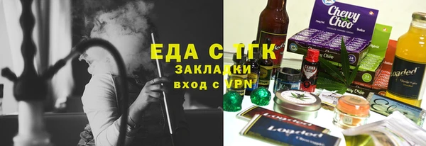 кокс Нефтегорск