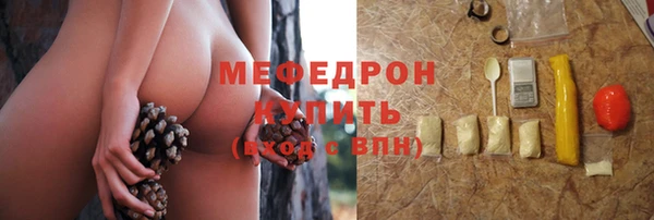 кокс Нефтегорск