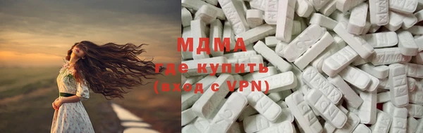 кокс Нефтегорск