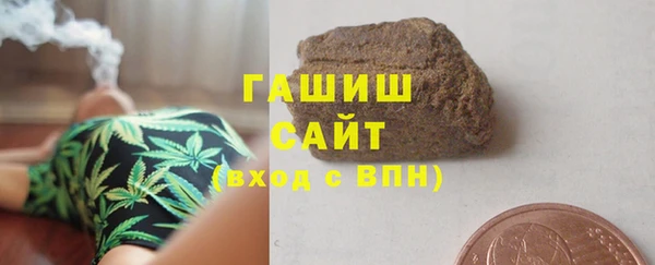 кокс Нефтегорск