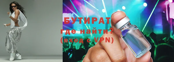 кокс Нефтегорск