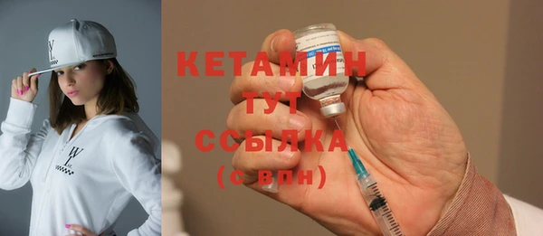 кокс Нефтегорск