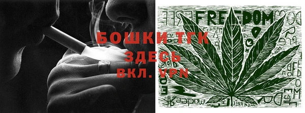 кокс Нефтегорск