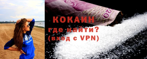 кокс Нефтегорск