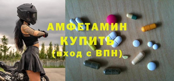 кокс Нефтегорск