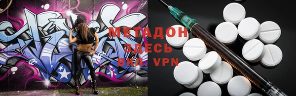 кокс Нефтегорск