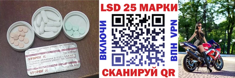 mega как войти  Калач  ЛСД экстази кислота 
