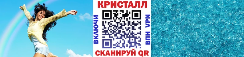 Метамфетамин пудра  площадка клад  Калач  где купить   KRAKEN рабочий сайт 