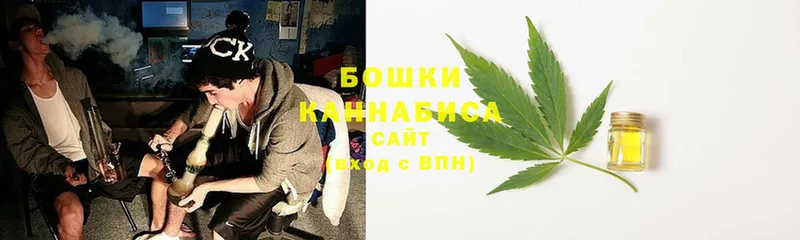 дарнет шоп  Калач  Каннабис THC 21% 