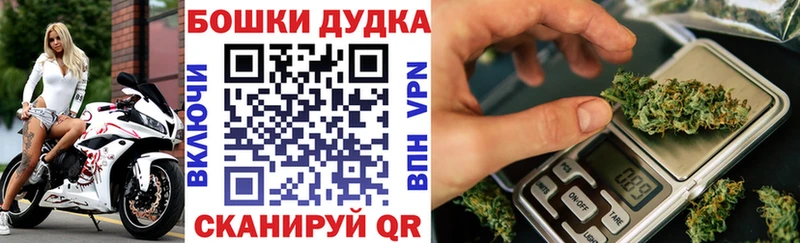 где можно купить   Калач  OMG ссылки  Марихуана SATIVA & INDICA 